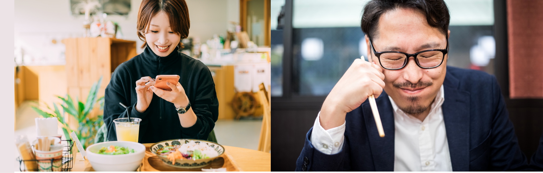 飲食モニターのお仕事